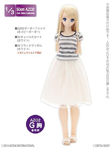 Azone FAO093-NVY AZO2 Border T-shirt Navy Border
