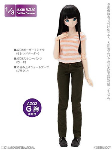 Azone FAO093-ORG AZO2 Border T-shirt Orange Border
