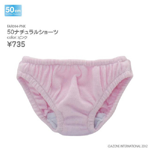 Azone FAR094-PNK 50cm doll Natural Shorts Pink