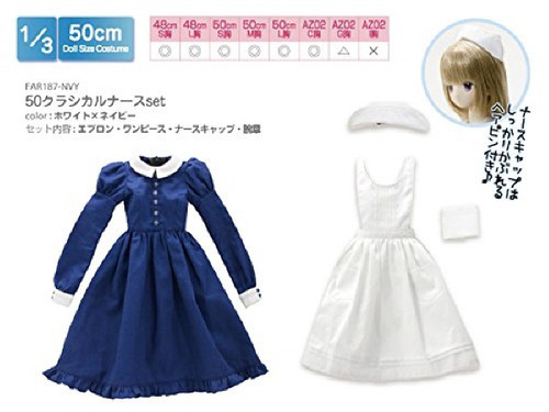 Azone FAR187-NVY for 50cm doll Classical Nurse Set White x Navy