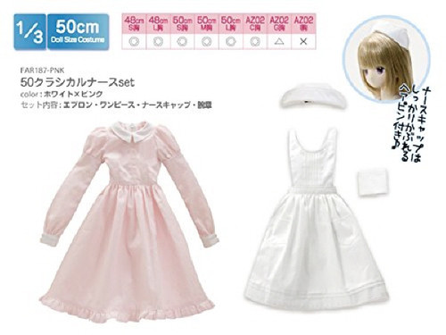 Azone FAR187-PNK for 50cm doll Classical Nurses Set White x Pink