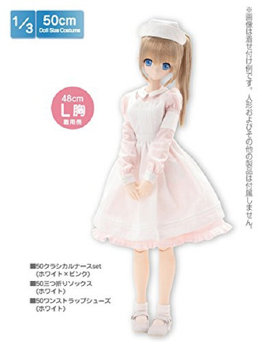 Azone FAR187-PNK for 50cm doll Classical Nurses Set White x Pink