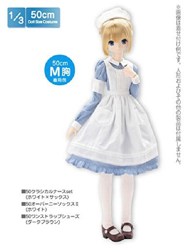 Azone FAR187-SAX for 50cm doll Classical Nurses Set White x Sachs