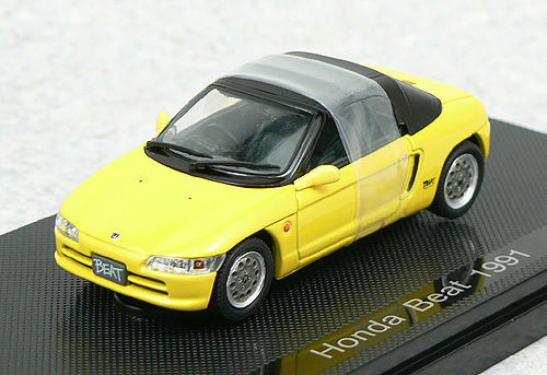 Ebbro 43648 Honda Beat 1991 Yellow 1/43 Scale