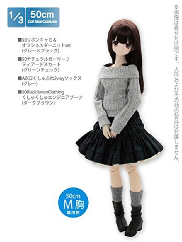 Azone FAR193-GRB for 50cm doll Ribbon Cami & Off Shoulder Knit Set Gray x Black