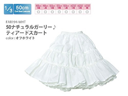 Azone FAR194-WHT for 50cm doll Natural Girly Tiered Skirt Off White