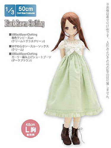 Azone FAR195-CRG for 50cm doll Spring Color One Piece Set Cream x Grass Green