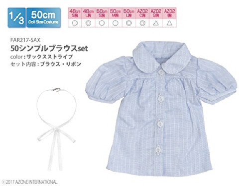 Azone FAR217-SAX for 50cm doll Simple Blouse Set Sax Stripe