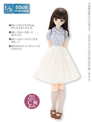 Azone FAR217-SAX for 50cm doll Simple Blouse Set Sax Stripe