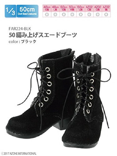 Azone FAR224-BLK for 50cm doll Knitted Suede Boots Black