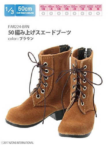 Azone FAR224-BRN for 50cm doll Knitted Suede Boots Brown