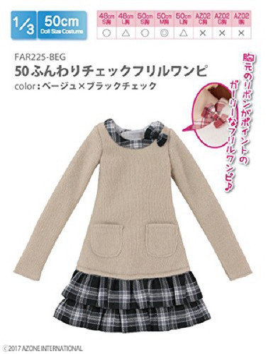 Azone FAR225-BEB for 50cm doll Fluffy Check Frilled Dressing Beige x Black Check