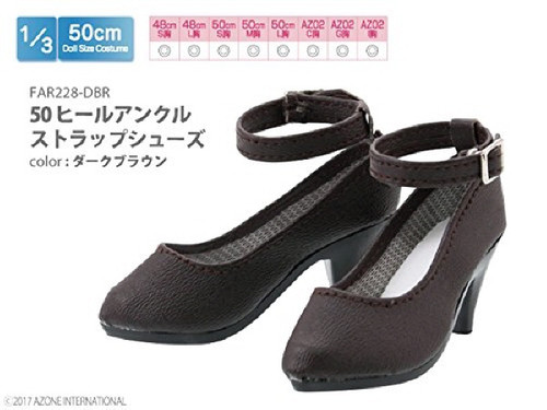 Azone FAR228-DBR 50cm doll Heel Ankle Strap Shoes Dark Brown