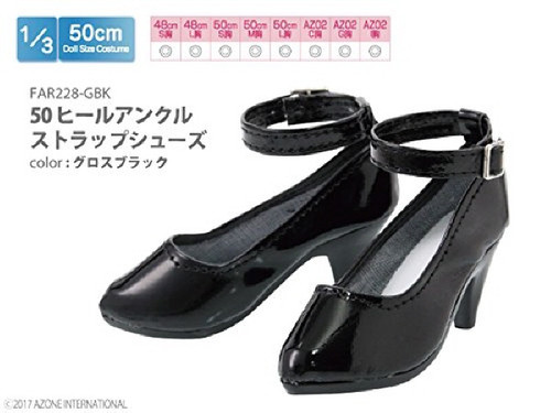 Azone FAR228-GBK 50cm doll Heel Ankle Strap Shoes Gloss Black
