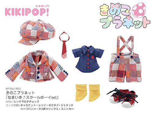 Azone KPT002-RED Mushroom Planet 'Namaiki School Boy Set' Red Multi Check