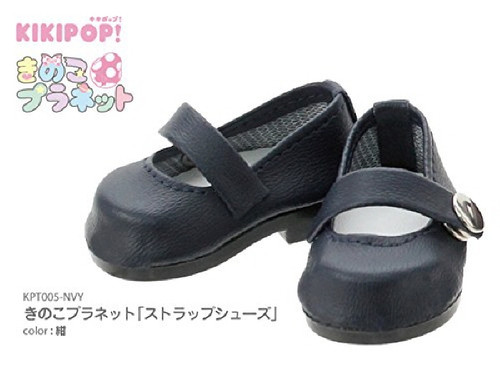 Azone KPT005-NVY Mushroom Planet 'Strap Shoes' Navy