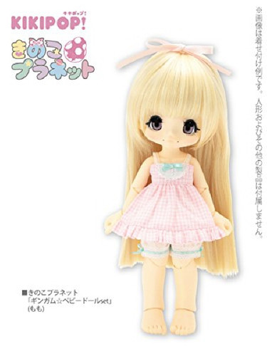 Azone KPT012-PNK Mushroom Planet 'Gingham Baby Doll Set' Momo