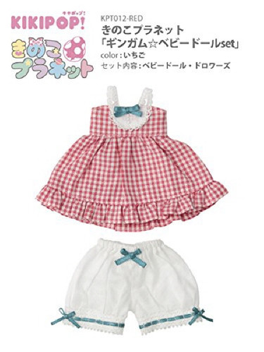 Azone KPT012-RED Mushroom Planet 'Gingham Baby Doll Set' Ichigo