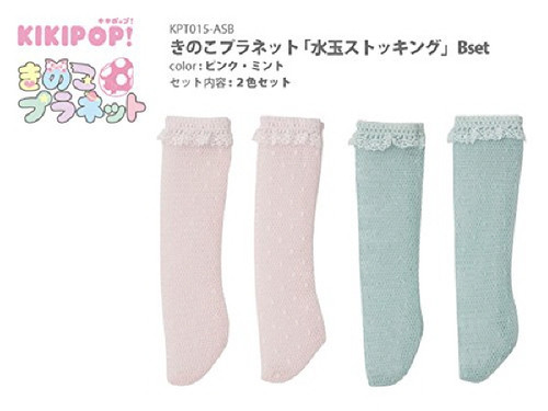 Azone KPT015-ASB Mushroom Planet 'Water Dots Stocking' B Set Pink, Mint