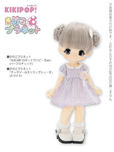 Azone KPT016-PPL Mushroom Planet 'Hug Me! Rosette One Piece Set' Purple Check