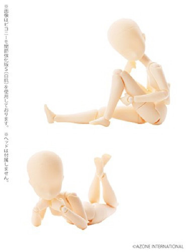 Azone PCN007-SNA Pico Nemo M Body Joint Strengthened Skin Color