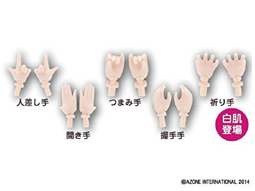Azone PFL025-FLS Pure Neemo Flection Op Parts Set C White Skin