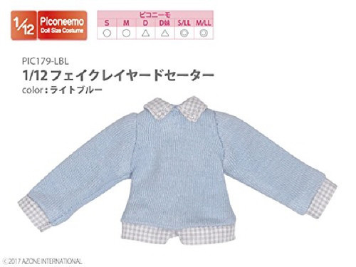 Azone PIC179-LBL 1/12 Fake Layered Sweater Light Blue