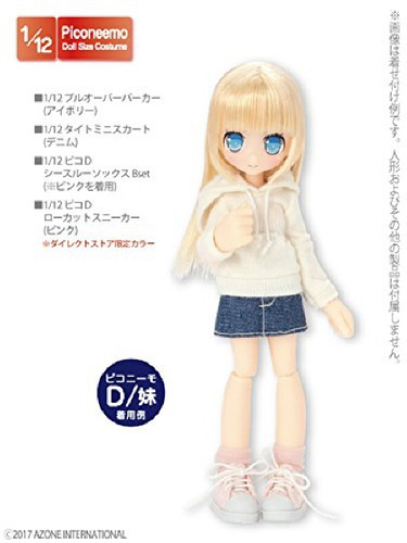 Azone PIC179-WHT 1/12 Fake Layered Sweater White