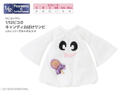 Azone PIC184-PPO 1/12 Pico D Candy Ghost Dress Purple x Orange