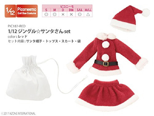 Azone PIC187-RED 1/12 Jingle Santa's Set Red