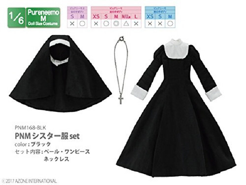 Azone PNM168-BLK PNM Sister Clothes Set II Black