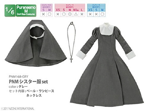 Azone PNM168-GRY PNM Sister Clothing Set II Gray
