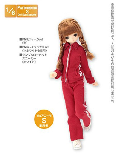 Azone POC378-RED PNS Jersey Set Red