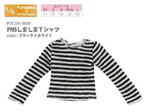 Azone POC391-BKW PNS Shimashima T-Shirt Black x White