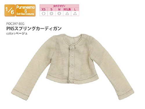 Azone POC397-BEG PNS Spring Cardigan Beige