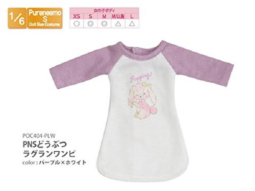 Azone POC404-PLW PNS Animal Raglan One Pie Purple x White