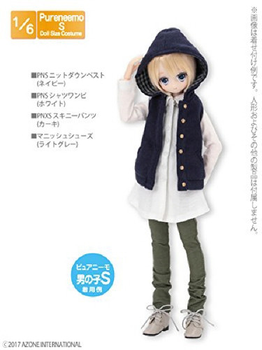 Azone POC411-NVY PNS Knit Down Vest Navy