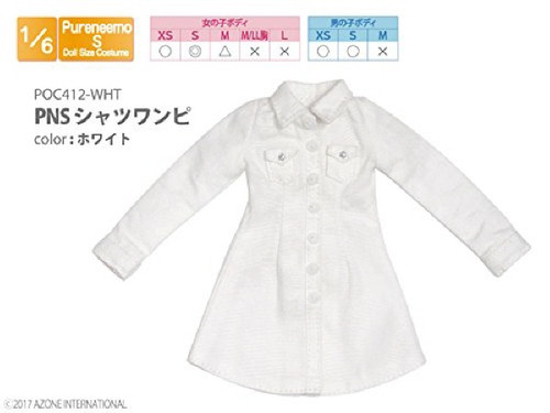 Azone POC412-WHT PNS Shirt Dress White