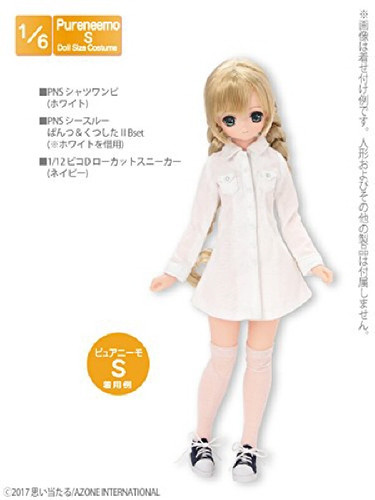 Azone POC412-WHT PNS Shirt Dress White