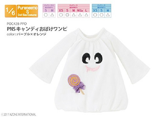 Azone POC428-PPO PNS Candy Ghost Dress Purple x Orange