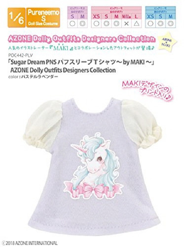 Azone POC442-PLV Sugar Dream PNS Puff Sleeve T Shirt by MAKI Pastel Lavender