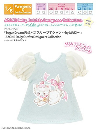 Azone POC442-PMN Sugar Dream PNS Puff Sleeve T Shirt by MAKI Pastel Mint