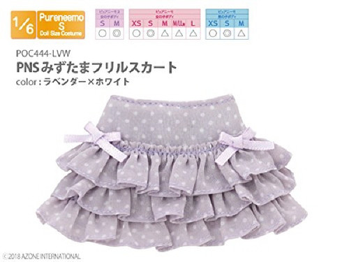 Azone POC444-LVW PNS Polka Dots Ruffle Skirt Lavender x White