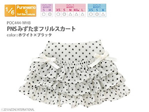 Azone POC444-WHB PNS Polka Dots Ruffle Skirt White x Black