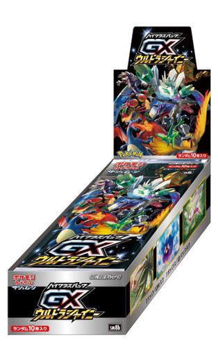 Pokemon Card Game Sun & Moon SM8b High Class Pack GX Ultra Shiny 1 BOX