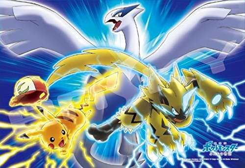 Ensky Jigsaw Puzzle 108-L716 Pokemon Everyone's Story Lugia & Zeraora (108 L-Pieces)