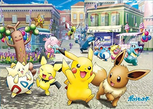 Ensky Jigsaw Puzzle 300-L548 Pokemon Everyone's Story Fuura City (300 L-Pieces)
