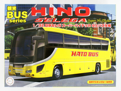Fujimi 011110 Hino S'elega SUPER HIGH DECKER Hato Bus Version 1/32 Scale kit