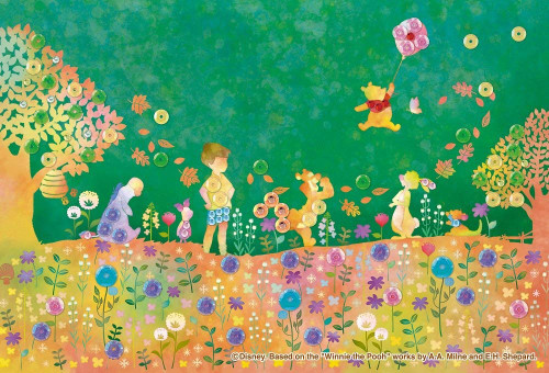 Epoch Jigsaw Puzzle Decoration 70-015 Disney Winnie the Pooh Silhouette (70 Pieces)