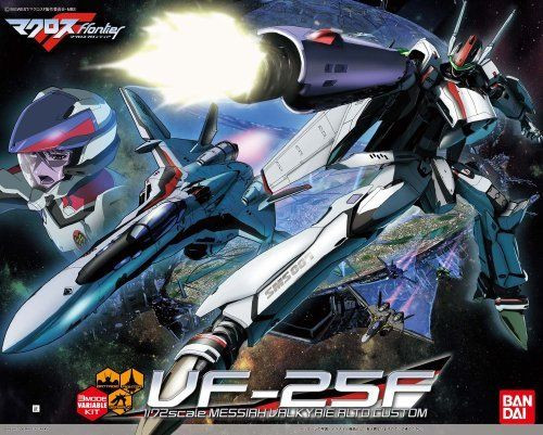 Bandai 555250 Macross VF-25F Messiah Valkyrie Alto Custom 1/72 Scale Kit